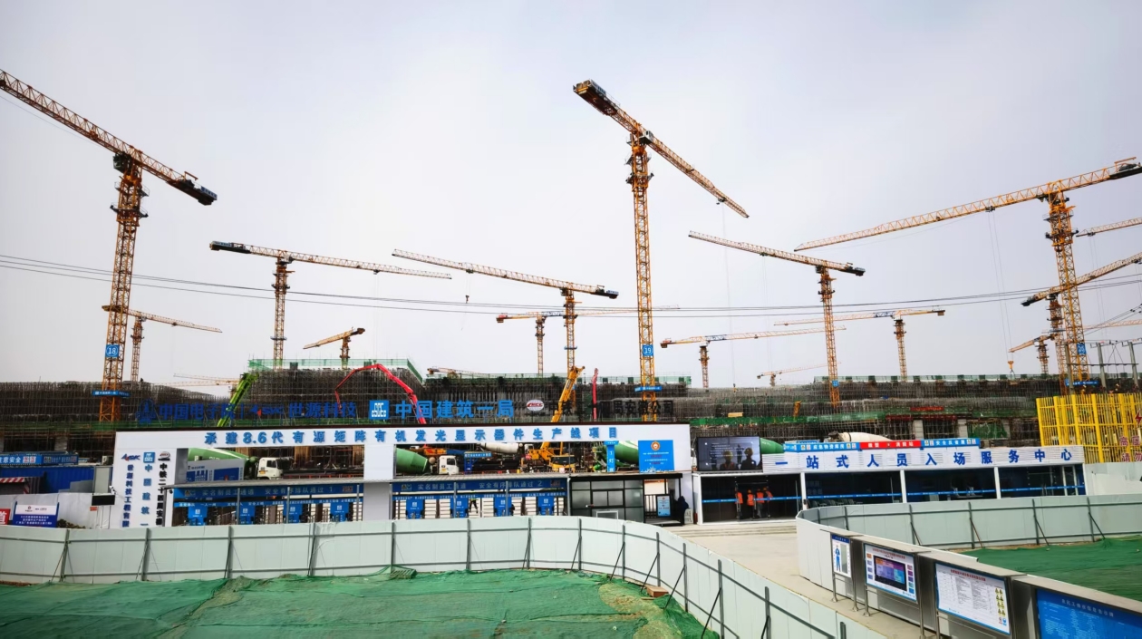 維信諾加碼合肥 全球首條8.6代線點(diǎn)亮「中國(guó)屏」