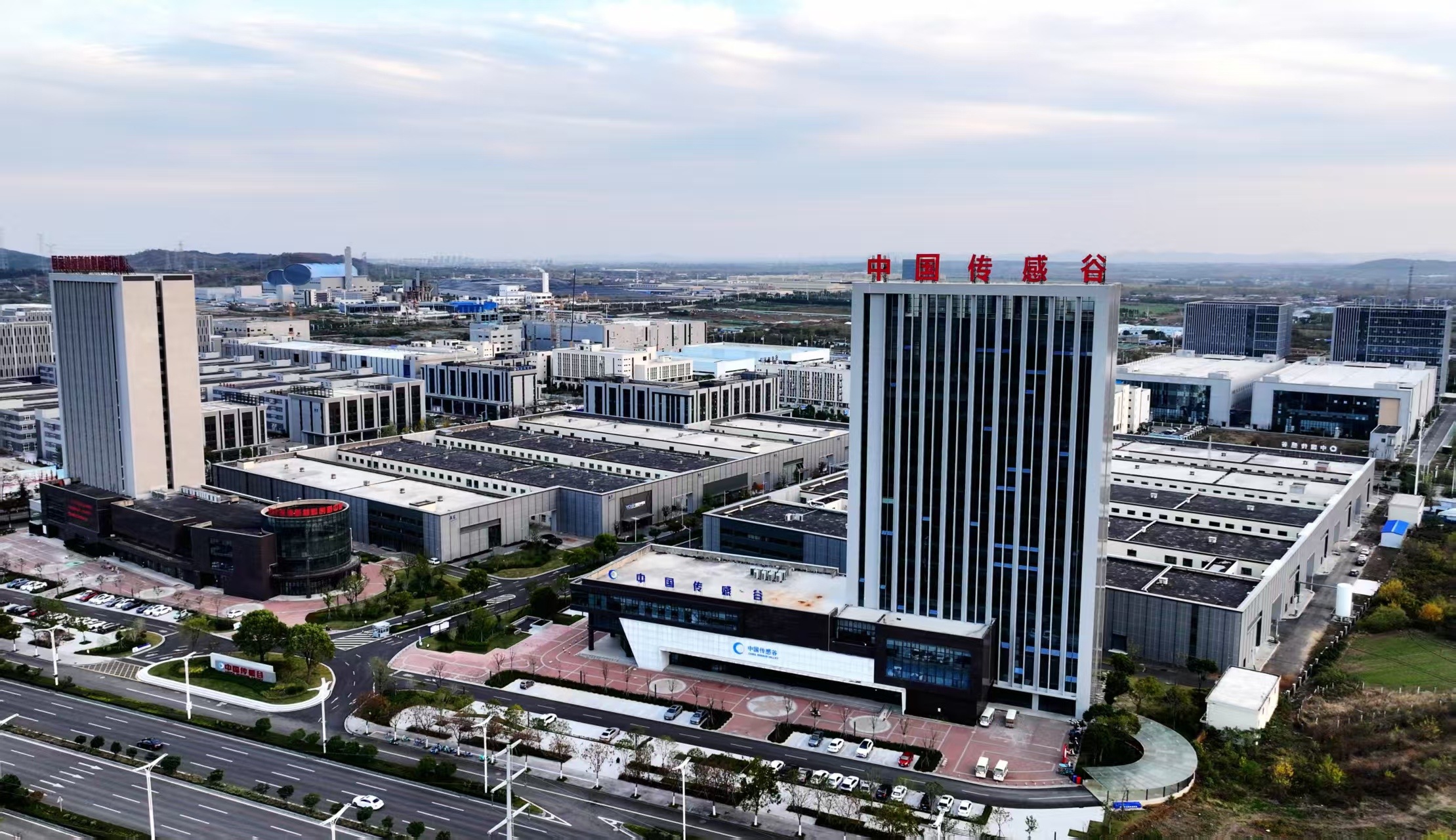 安徽蚌埠：多鏈協(xié)同 打造千億級(jí)中國(guó)傳感谷