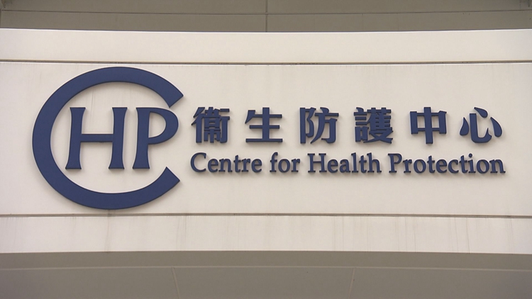 英國發(fā)現(xiàn)新型猴痘個案 衞生防護(hù)中心籲市民提高警覺