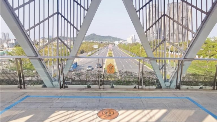 深圳推出17處「城市打卡拍照區(qū)」