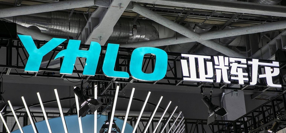 【財(cái)通AH】自免龍頭亞輝龍全球布局對(duì)沖關(guān)稅風(fēng)險(xiǎn)