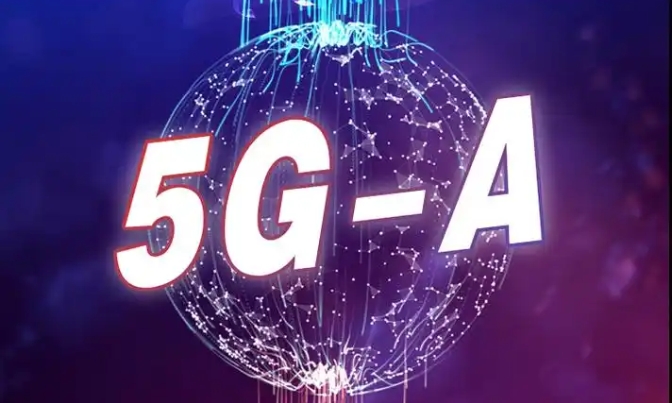 工信部：推進(jìn)5G-A、低空信息基礎(chǔ)設(shè)施、6G等標(biāo)準(zhǔn)研究