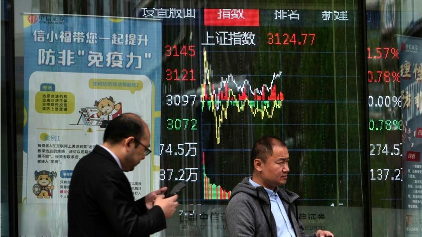 逾300家央企等上市公司回購(gòu)增持股份 三桶油合計(jì)斥資126億