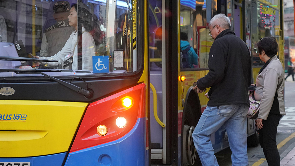 「兩元兩折」明年4月推行 孫玉菡：可額外節(jié)省2.6億元