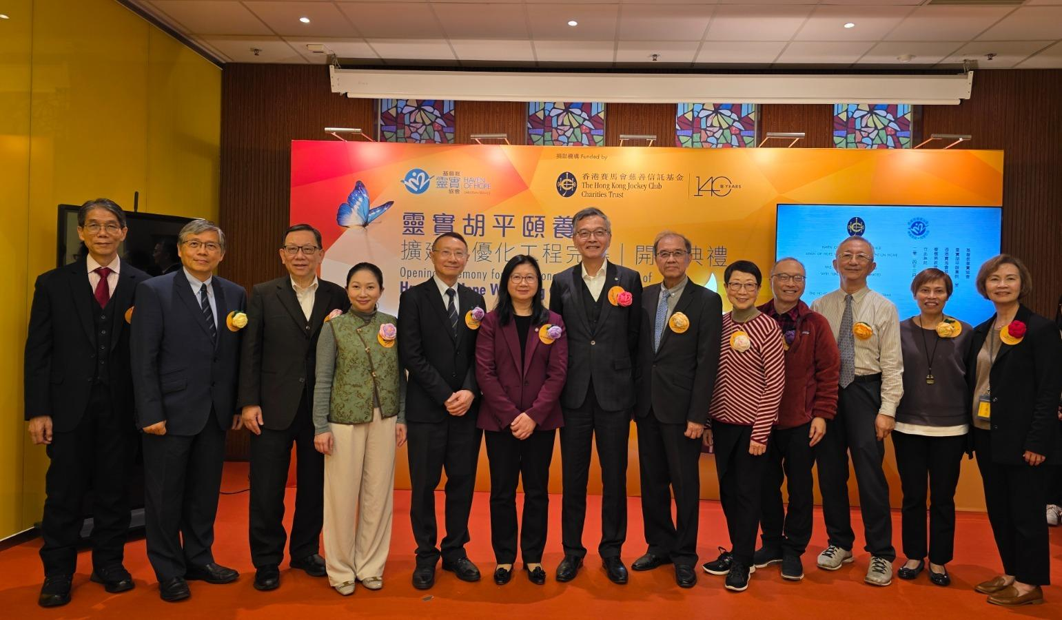 靈實胡平頤養(yǎng)院擴建及優(yōu)化工程完畢