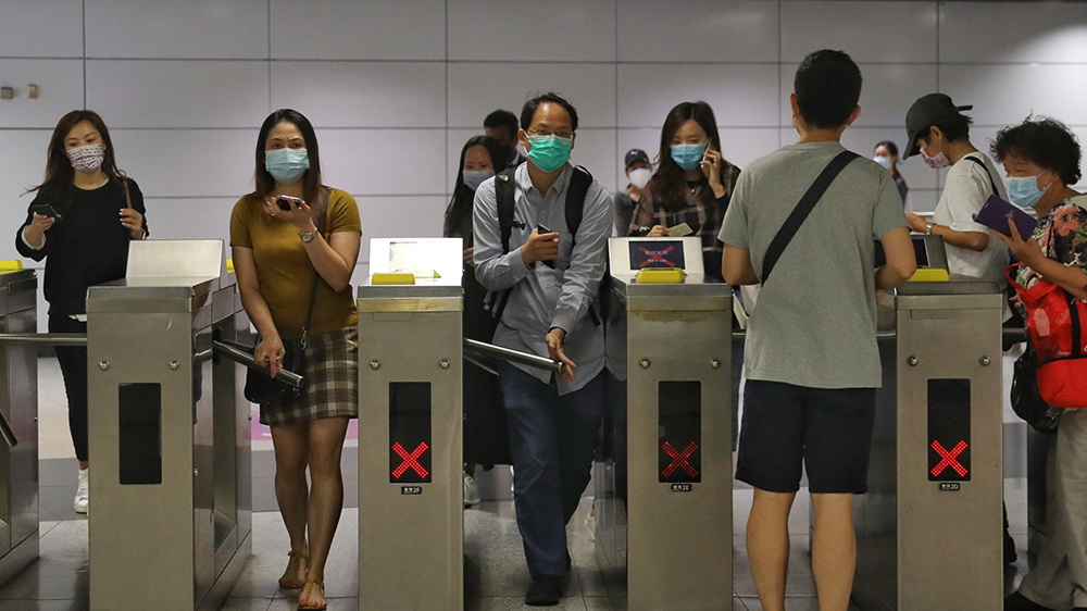 團結香港基金：歡迎「兩元兩折」乘車優(yōu)惠提前至明年4月實施