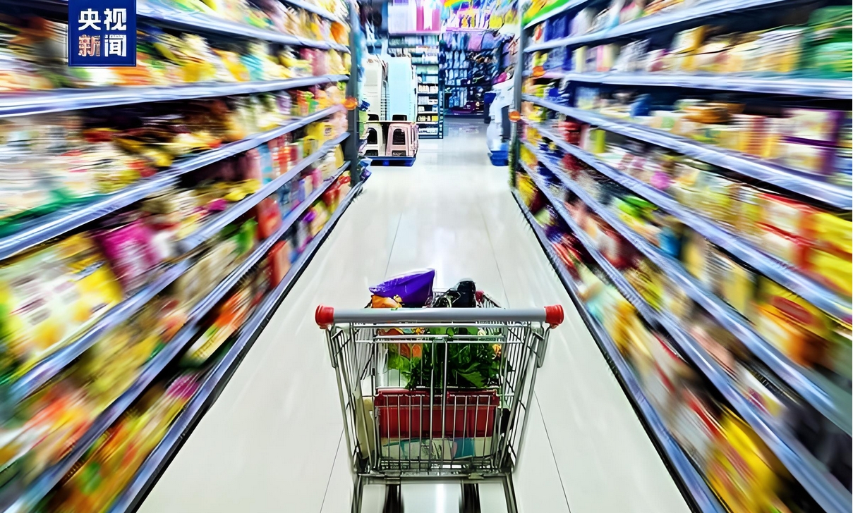 經(jīng)濟(jì)觀察丨中國多地借首發(fā)經(jīng)濟(jì)撬動消費市場