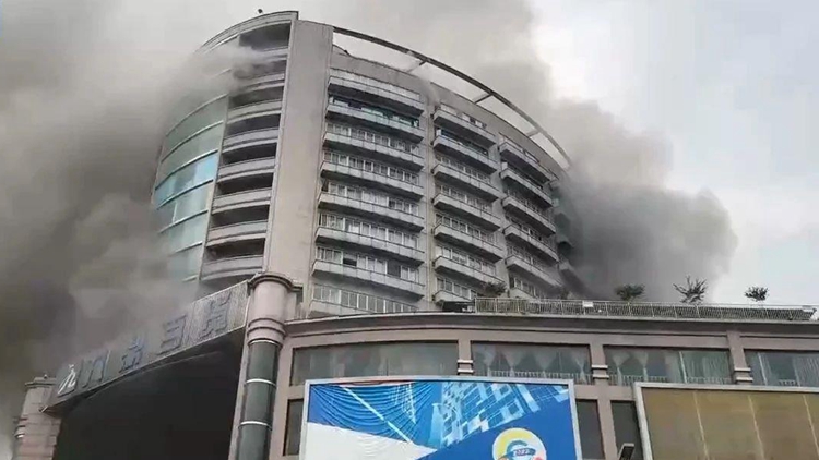 四川自貢「7·17」重大火災(zāi)原因查明 32名公職人員被追責(zé)問(wèn)責(zé)