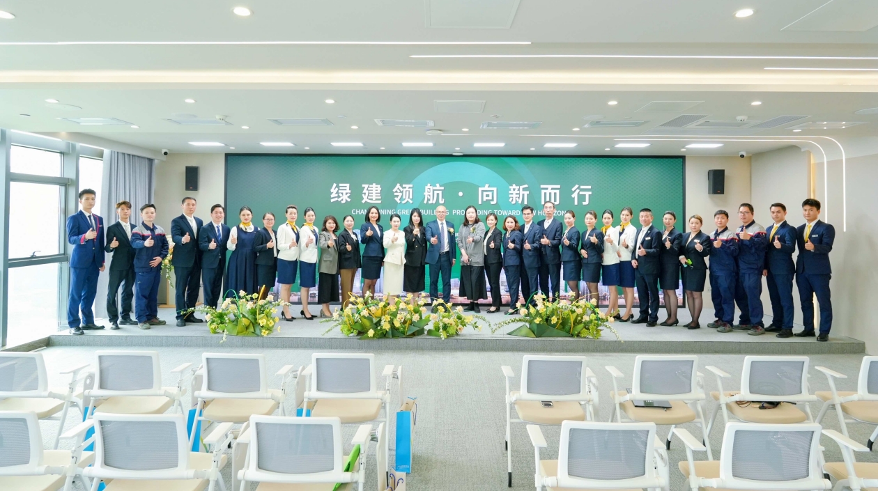 南沙城市客廳地標建築獲「綠色建築界奧斯卡」