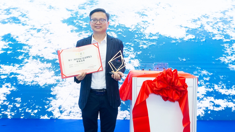 全球首創(chuàng)「變閾值單比特ADC」發(fā)布 破解「雷達(dá)芯片荒」難題