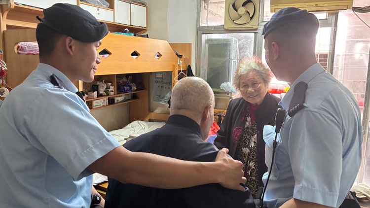 九旬老翁樂華邨迷路 東九龍衝鋒隊(duì)護(hù)送回家