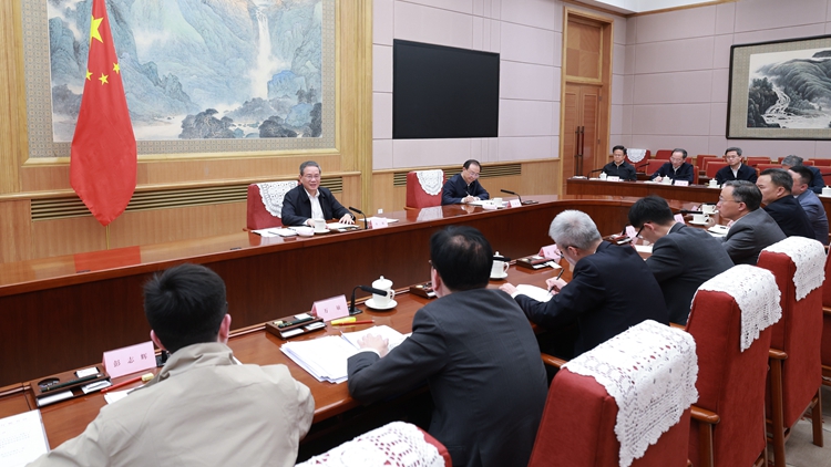 李強(qiáng)主持召開經(jīng)濟(jì)形勢(shì)專家和企業(yè)家座談會(huì)