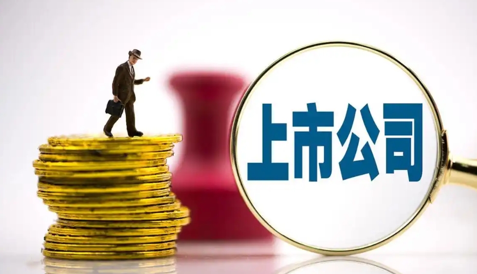 【財(cái)通AH】逾180家上市公司發(fā)布未來三年分紅計(jì)劃