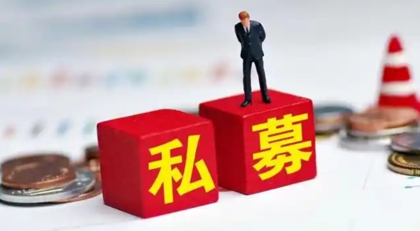 【財(cái)通AH】3月份私募證券產(chǎn)品備案量環(huán)比大增九成 股票策略產(chǎn)品佔(zhàn)六成