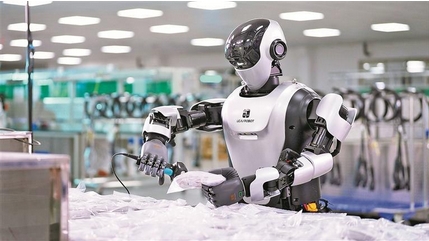 全國首個開源機器人操作系統(tǒng)發(fā)布