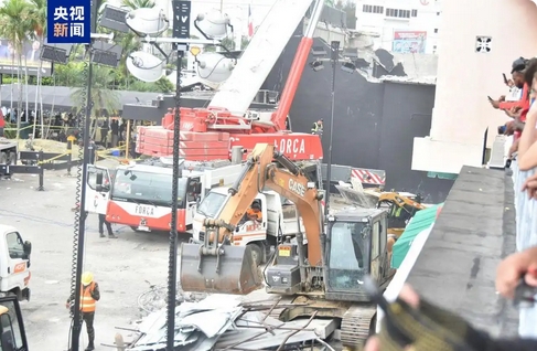 多米尼加俱樂部屋頂坍塌事故死亡人數(shù)升至136人