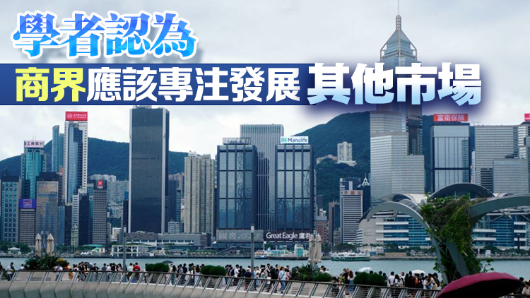 工總：進出口商已無生意做 都處於觀望態(tài)度