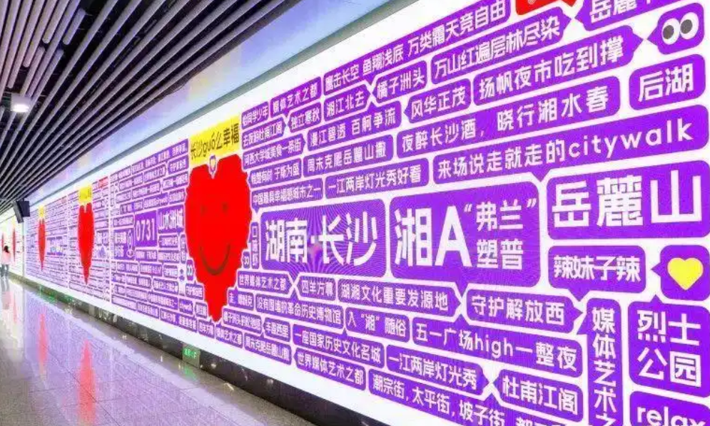 長沙新消費(fèi)啟示錄丨讓創(chuàng)業(yè)「成則乘風(fēng)破浪，敗亦能東山再起」