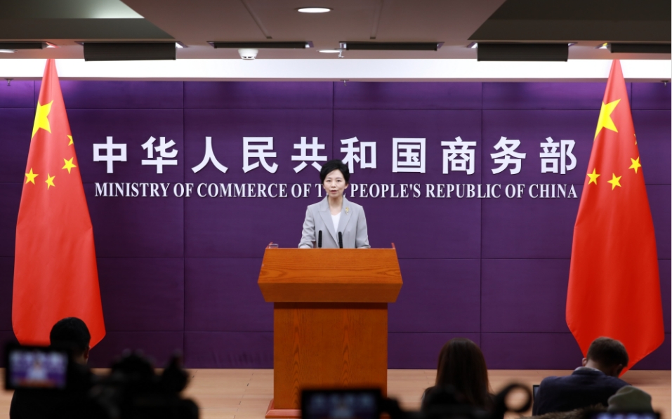 談，大門敞開；打，中方也將奉陪到底！商務(wù)部：中國已經(jīng)並將繼續(xù)堅決採取反制措施
