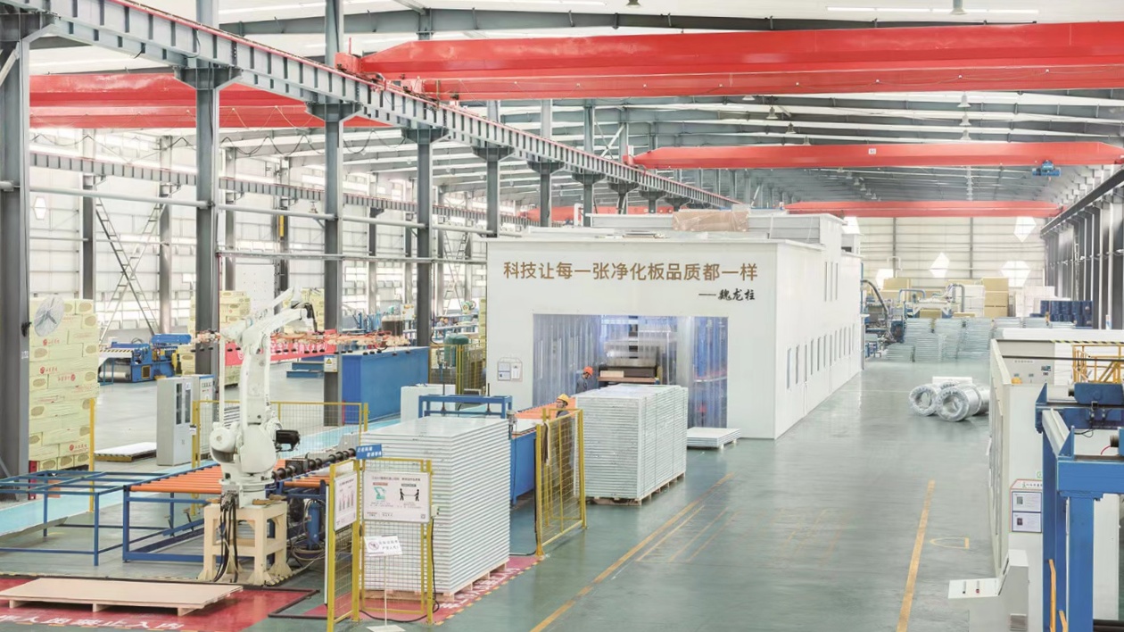 山東濱州首次躋身中國科技創(chuàng)新百強(qiáng)市