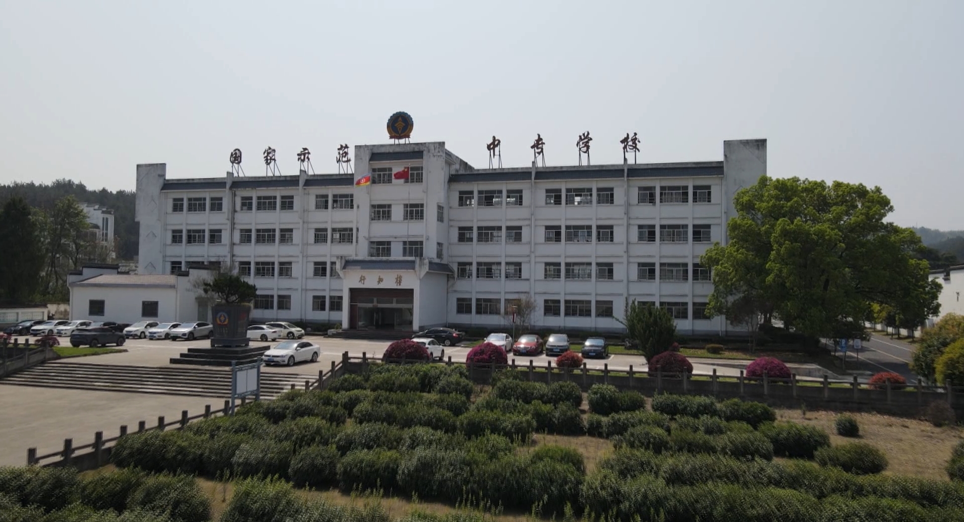 安徽省行知學(xué)校：「技能培養(yǎng)+升學(xué)就業(yè)」培養(yǎng)模式暢通多元成才路