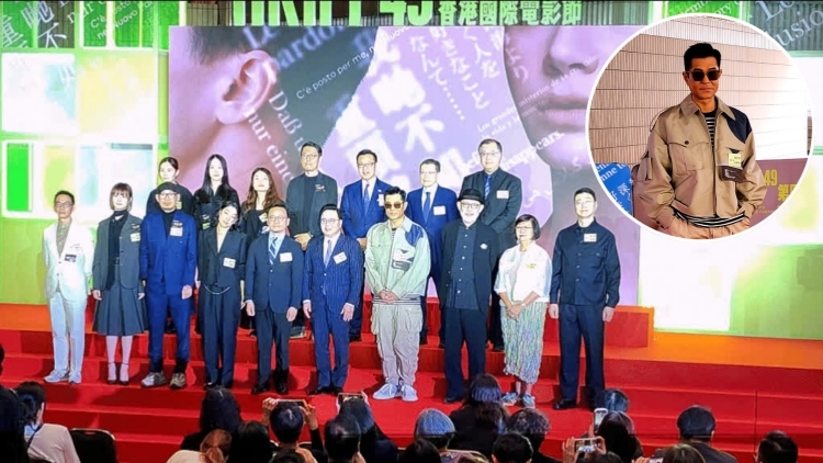 有片丨【娛樂】香港國際電影節(jié)開幕 古天樂鼓勵年輕業(yè)界活用AI融入電影創(chuàng)作
