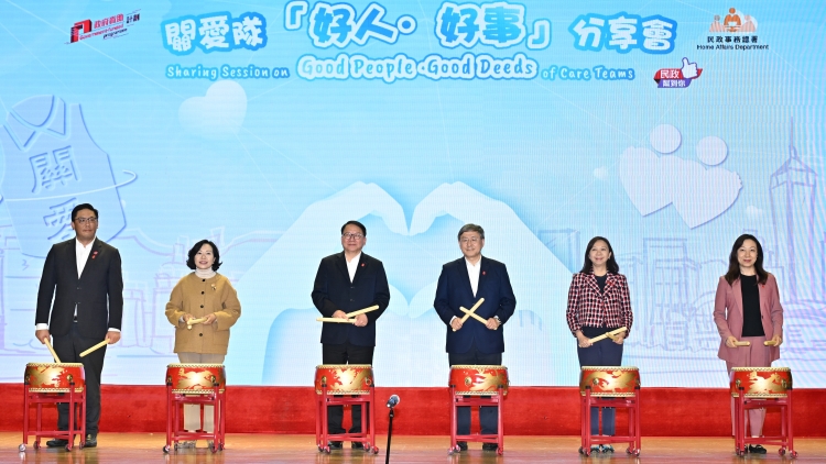 關(guān)愛隊分享好人好事 至今已探訪39萬戶