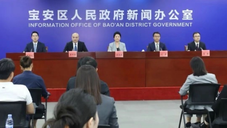 深圳寶安打造全國(guó)首個(gè)「場(chǎng)景全域開(kāi)放標(biāo)桿城區(qū)」