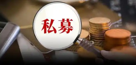  【財(cái)通AH】百億私募一季度逾九成實(shí)現(xiàn)正收益 其中量化收益均值達(dá)6.01%