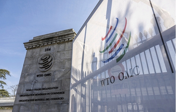 中方在世貿(mào)組織回?fù)裘绹?guó)「對(duì)等關(guān)稅」的強(qiáng)盜邏輯