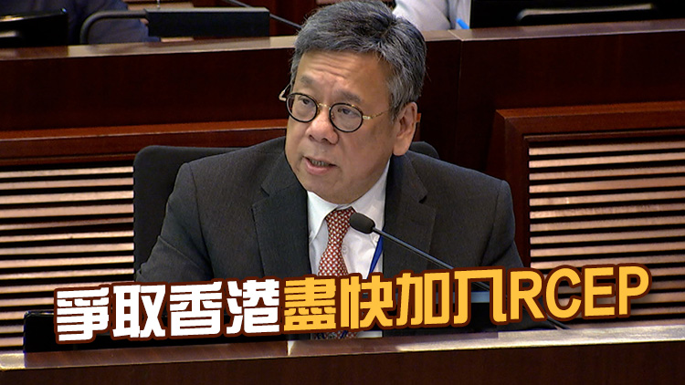 丘應(yīng)樺：特區(qū)政府正透過(guò)多元化措施 鞏固香港國(guó)際貿(mào)易中心地位