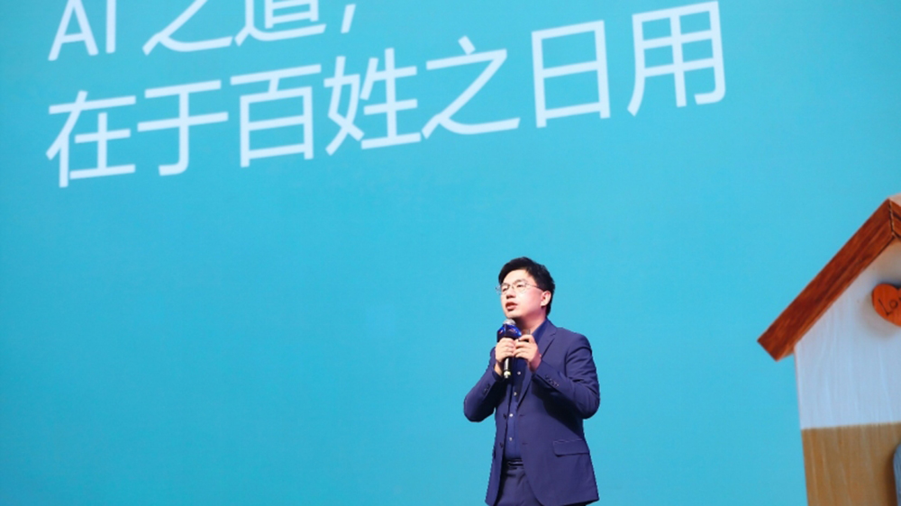 商湯推日日新V6大模型 徐立：盼明年獲經(jīng)調(diào)整盈利