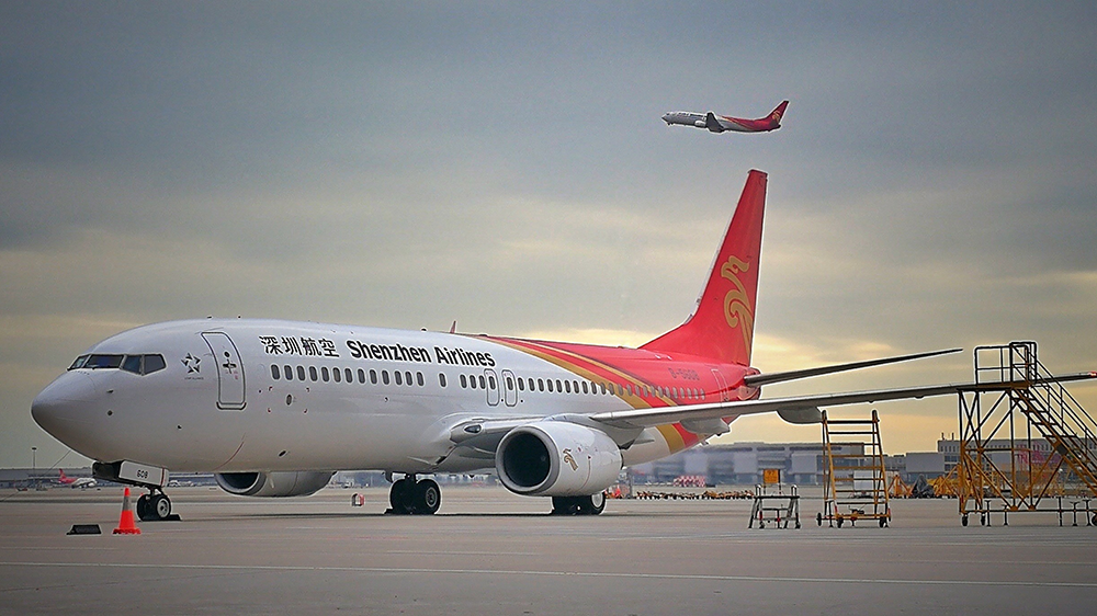 80分鐘直達(dá)！深圳航空開通深圳=湛江獨(dú)飛航線