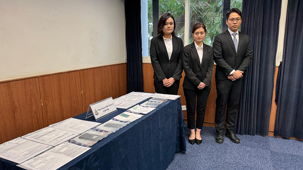 警方「火痕」打擊洗黑錢(qián)行動(dòng) 拘139人涉騙款1.31億元