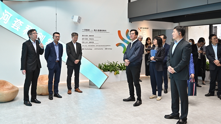 對(duì)接北都發(fā)展策略專班在港開會(huì) 港深代表團(tuán)考察河套香港園區(qū)