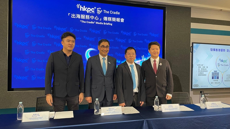 生產(chǎn)力局成立出海服務(wù)中心 陳祖恒：關(guān)稅戰(zhàn)挑戰(zhàn)前所未有