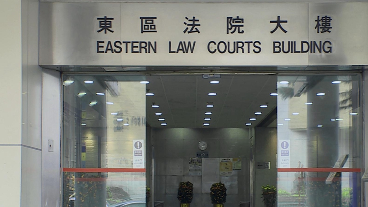 涉違相關(guān)法例規(guī)定 14名「劏房」業(yè)主被處罰款4.92萬元