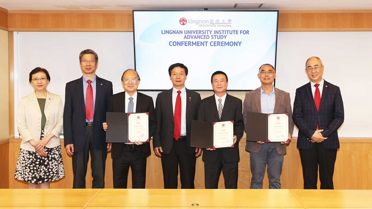 3國際頂尖學(xué)者加盟嶺南高等研究院 推動嶺大創(chuàng)新科研與全球?qū)W術(shù)交流