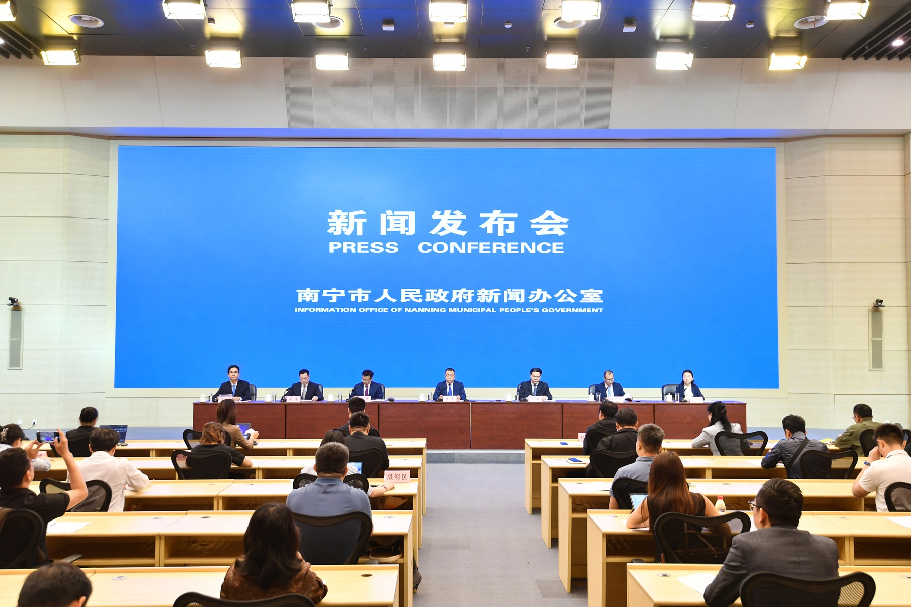 桂南寧出臺政策措施助力廣西打造人工智能樞紐