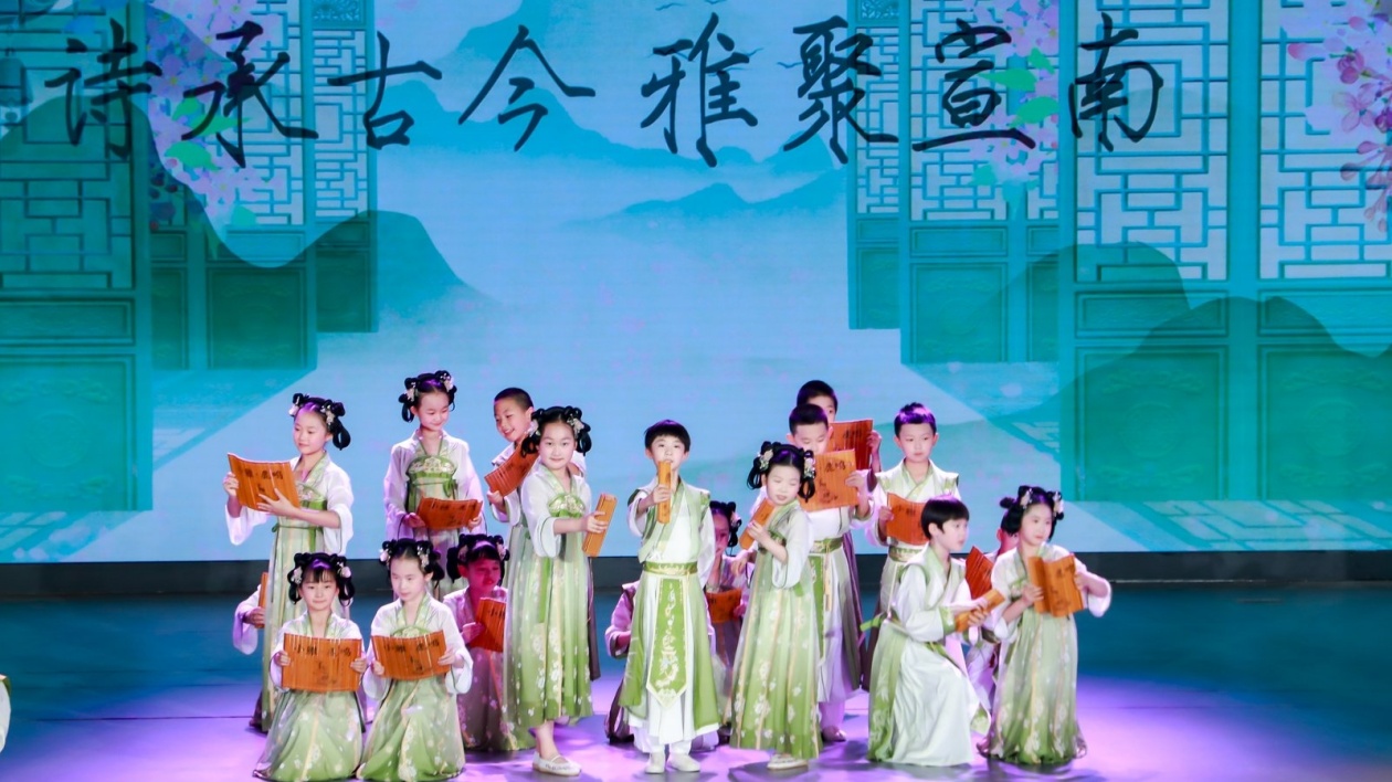 變身「詩(shī)歌會(huì)客廳」 2025「百年丁香詩(shī)會(huì)」系列文化活動(dòng)在北京西城啟幕