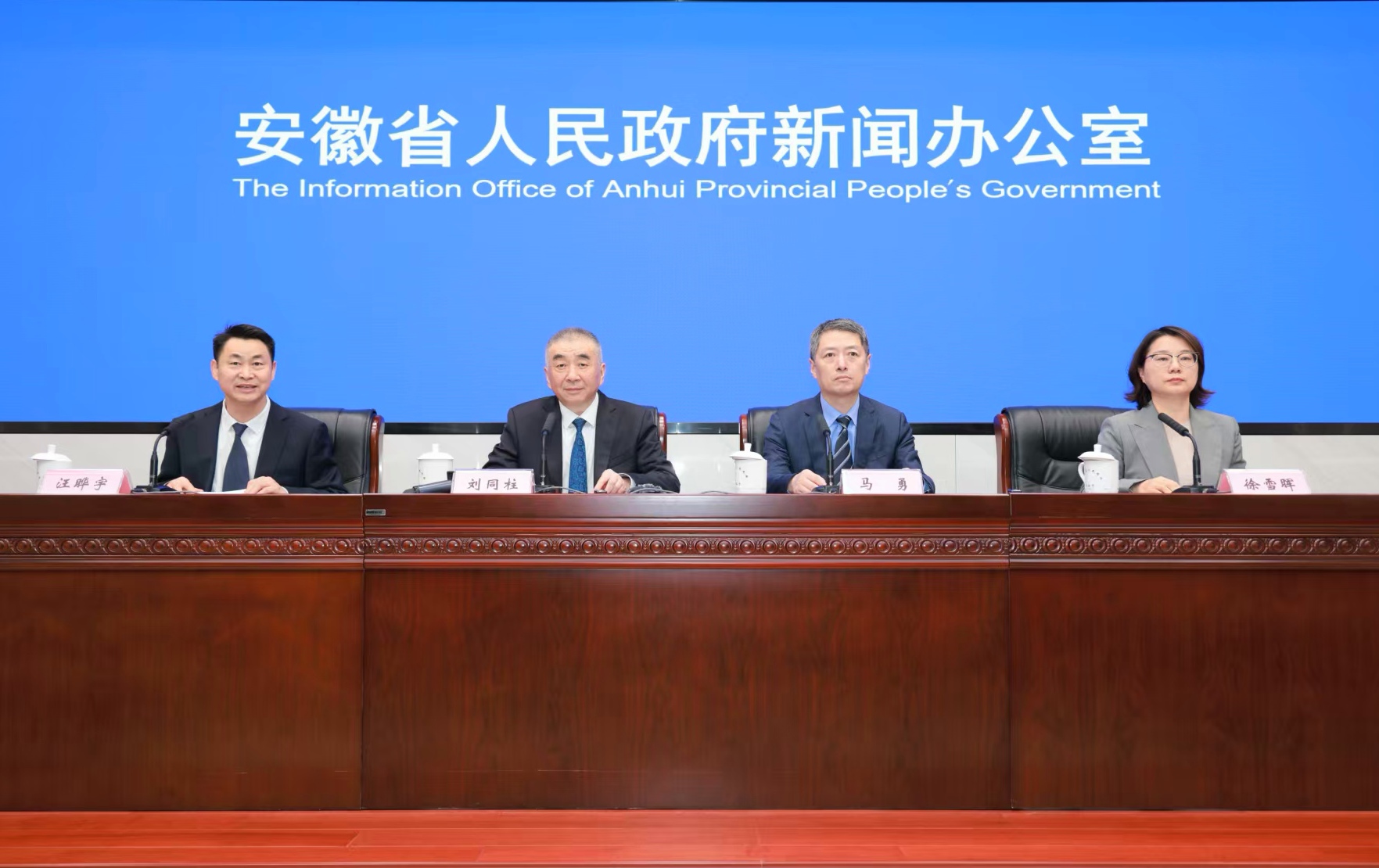 安徽衛(wèi)生健康事業(yè)高質(zhì)量發(fā)展成效顯著 多項(xiàng)指標(biāo)優(yōu)於全國(guó)水平