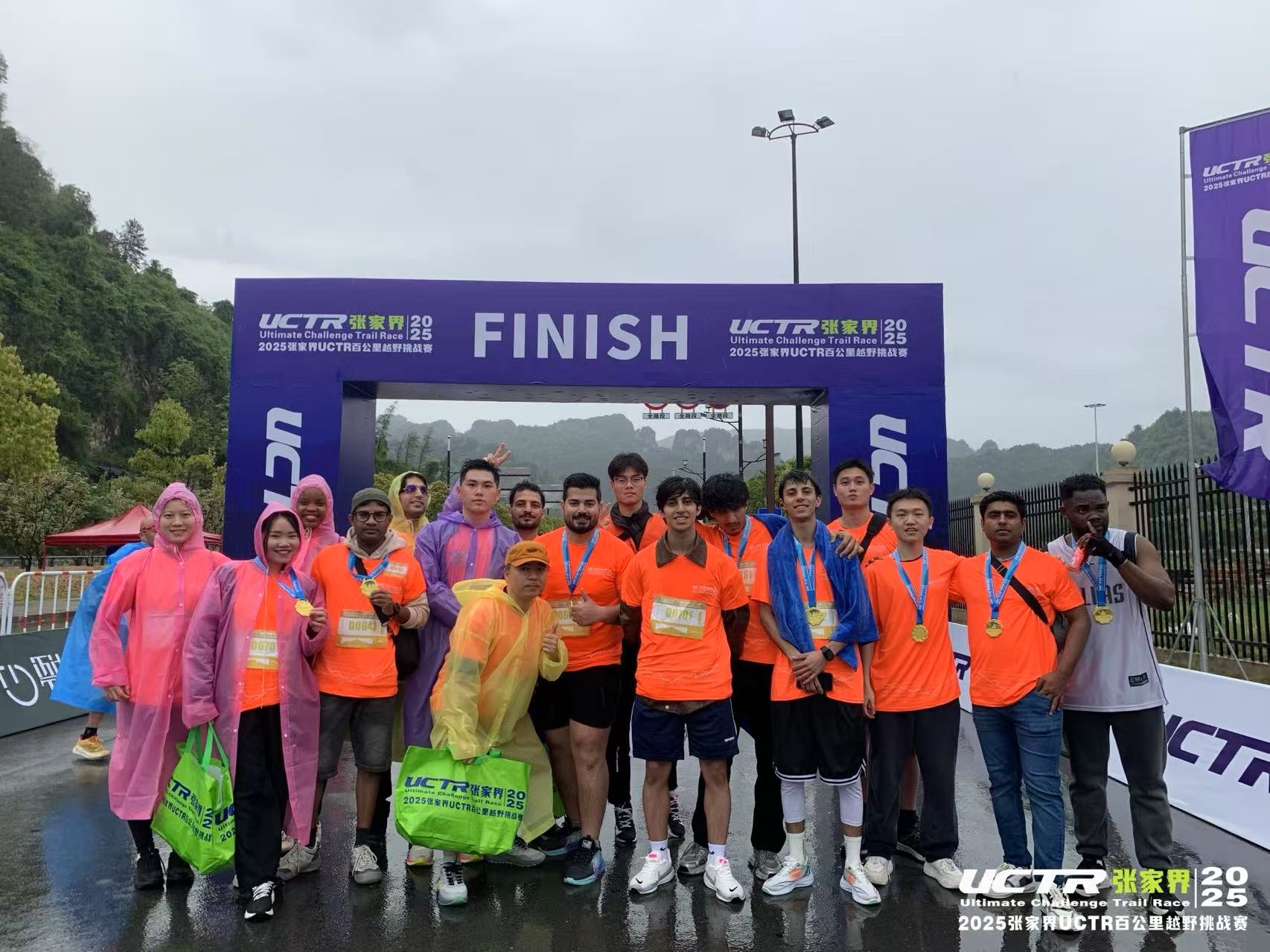 2025張家界UCTR百公里越野挑戰(zhàn)賽開賽