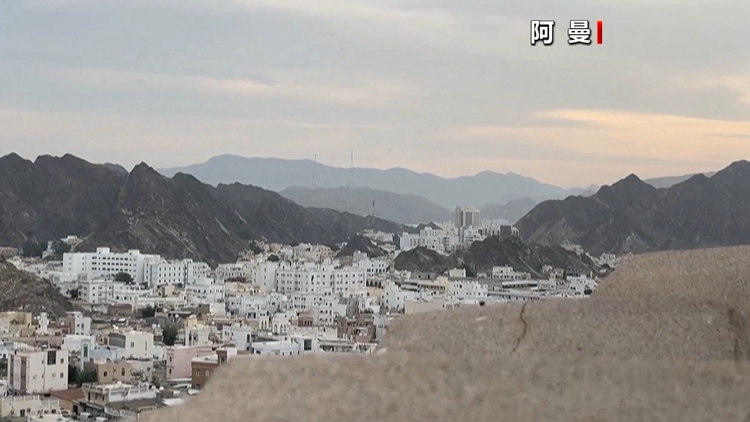 伊朗與美國(guó)正式就核問(wèn)題展開(kāi)間接談判