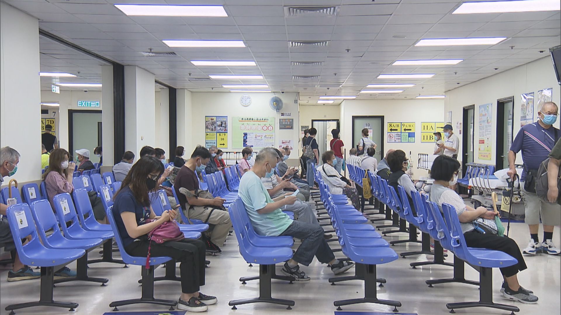 醫(yī)管局：復(fù)活節(jié)假期18間普通科門診及4間中醫(yī)診所提供服務(wù)