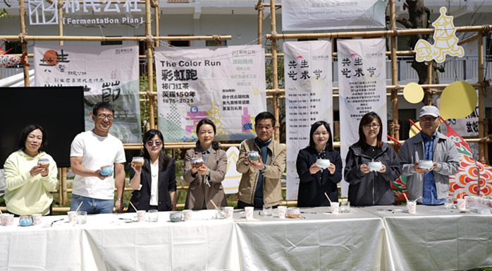 藝術(shù)賦能「中國(guó)紅茶之鄉(xiāng)」 祁民公社「共生藝術(shù)節(jié)」啟幕