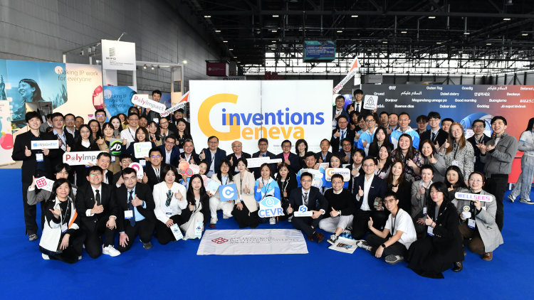 理大於第50屆日內(nèi)瓦發(fā)明展再創(chuàng)佳績  囊括36獎(jiǎng)項(xiàng)  展現(xiàn)卓越科研實(shí)力與創(chuàng)新潛能