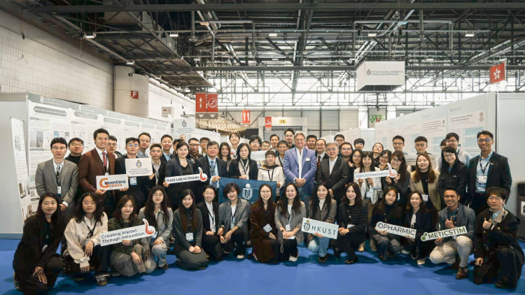 科大於第五十屆日內(nèi)瓦國際發(fā)明展創(chuàng)歷史佳績