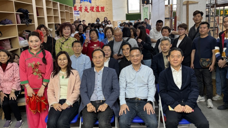 善美之家舉辦「工友菜茶聯(lián)誼活動(dòng)」 以家鄉(xiāng)味道凝聚情誼 攜手共建美麗和諧香港