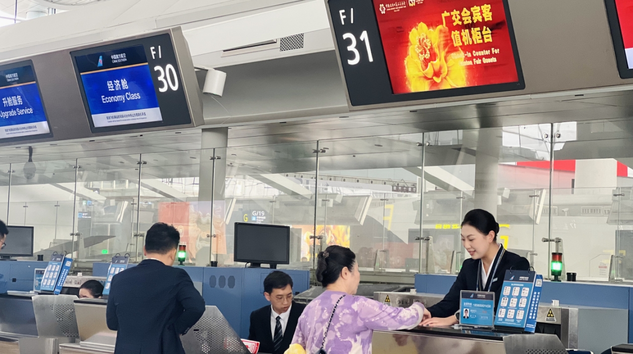 廣交會期間南航在穗計(jì)劃執(zhí)飛超1.56萬班次 為全球客商搭建高效便捷「空中橋樑」