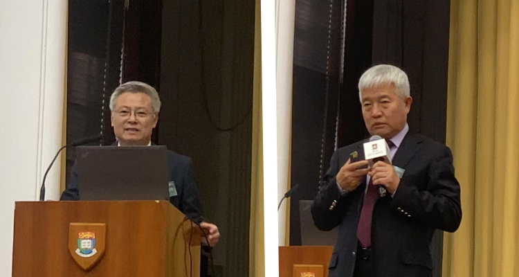 港大中國商業(yè)學(xué)院主辦「2025未來趨勢論壇」